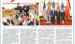 美国天然气爆料最新消息,价格波动与供应紧张背后的真相揭晓